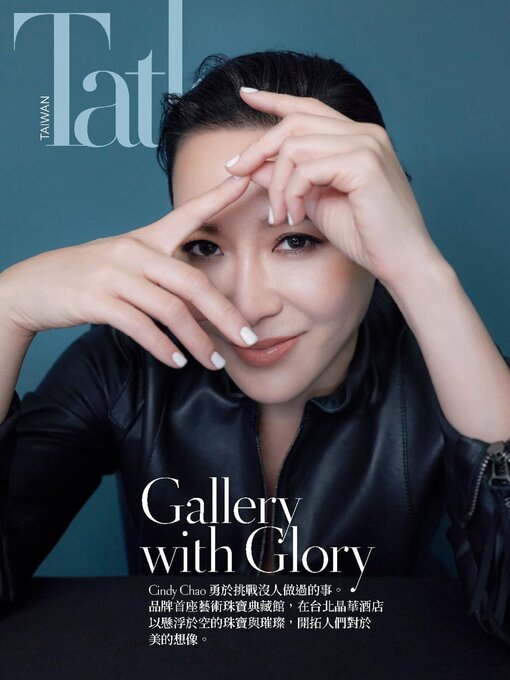 Title details for Tatler Taiwan by Tatler Asia Limited - Available